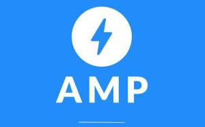 AMP移动页面加速技术