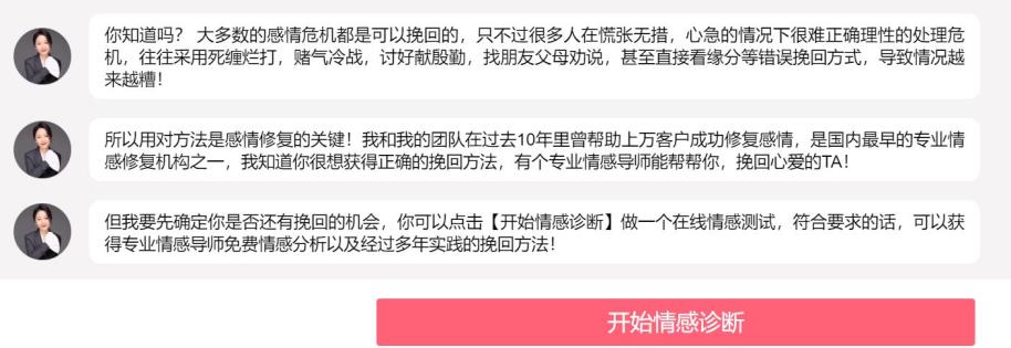 互联网创业项目小工作室月入十万，互联网大佬操作项目