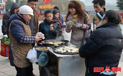 现在做什么小本生意赚钱比较有前景，小本投资大利润！